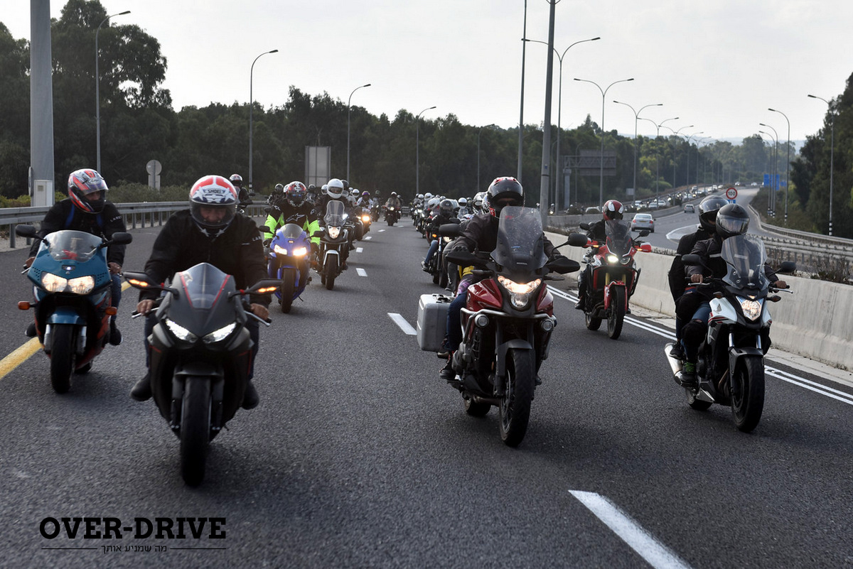 טיול מועדון הונדה