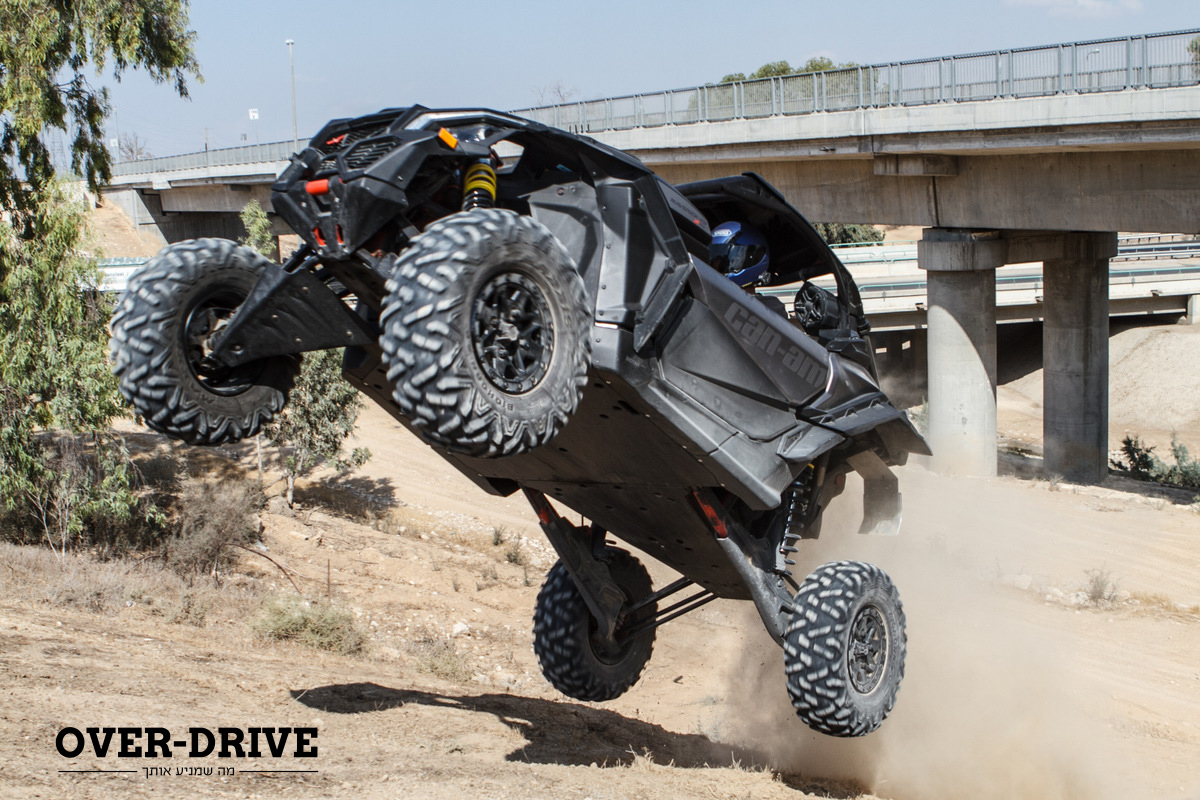 קאן-אם מאבריק X3