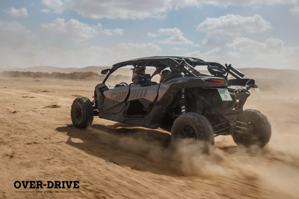 קאן-אם מאבריק X3