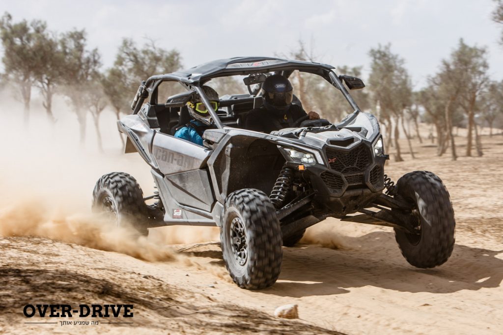 קאן-אם מאבריק X3