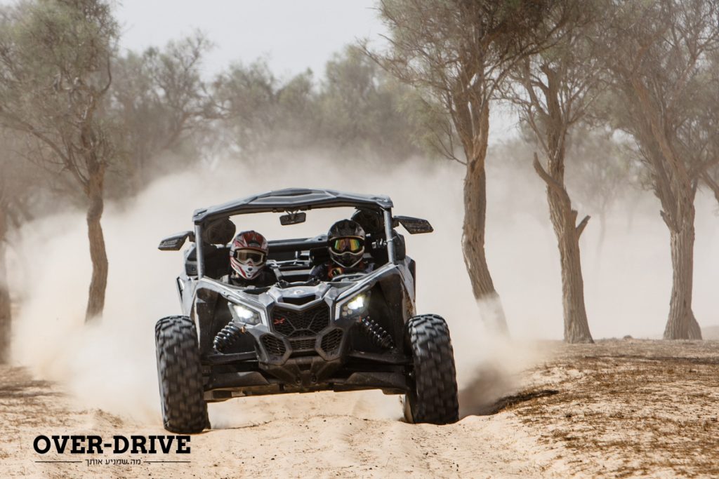 קאן-אם מאבריק X3