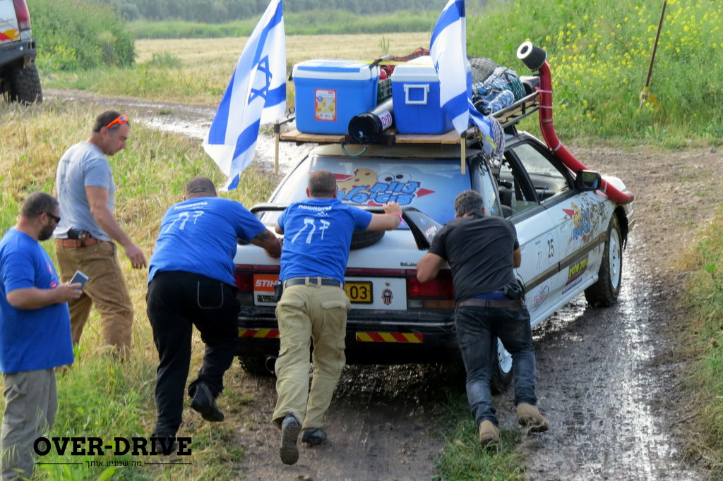 גרוטאשטח 2017