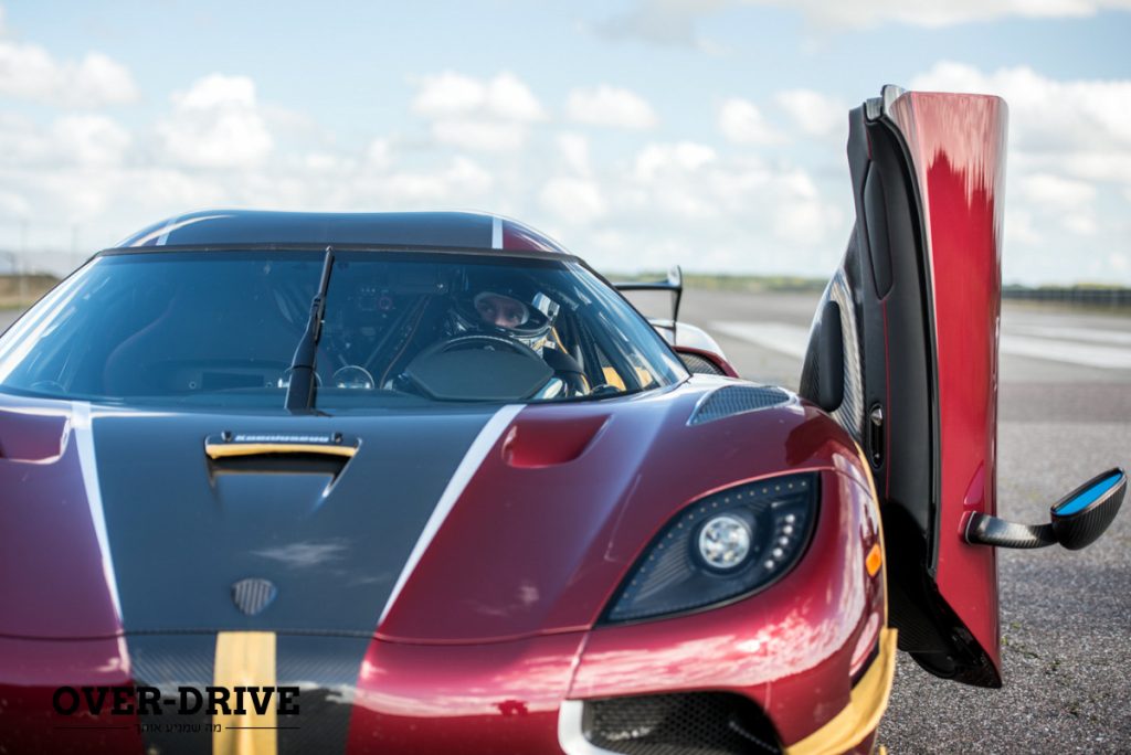 קוניגסאג אגרה RS