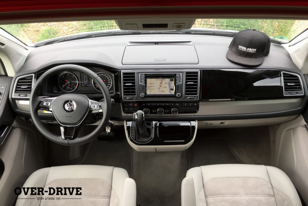 פולקסווגן קליפורניה