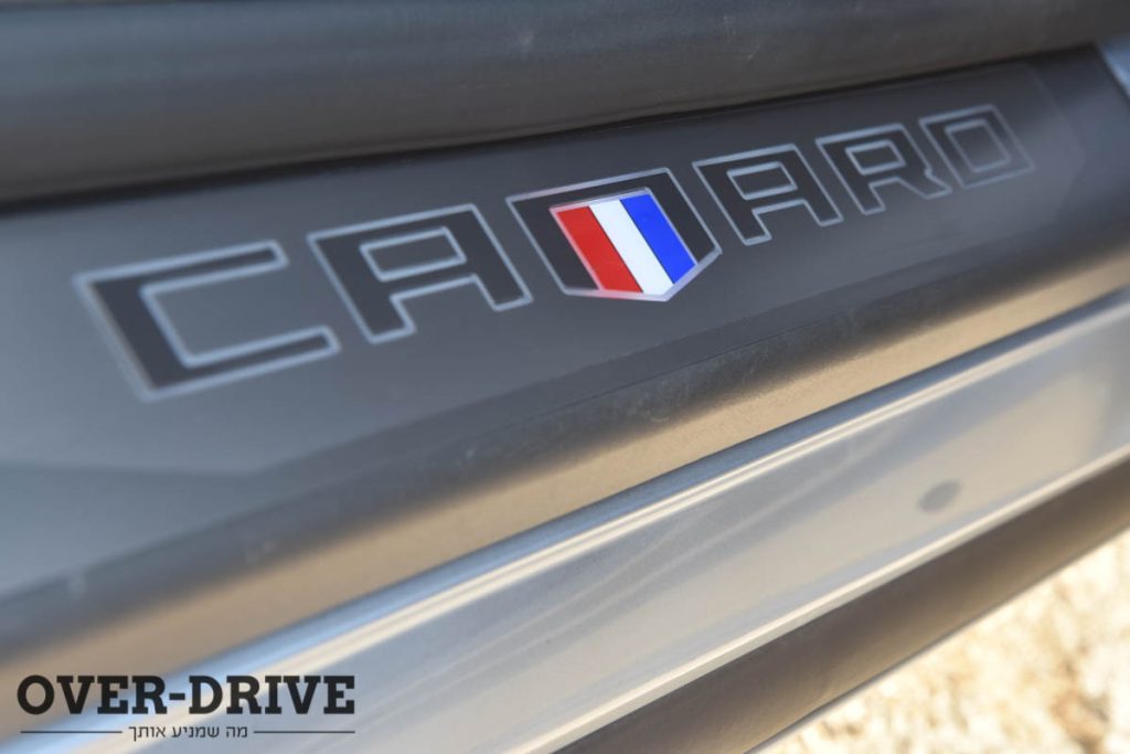 שברולט קמארו