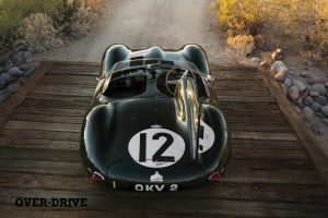 יגואר D-טייפ