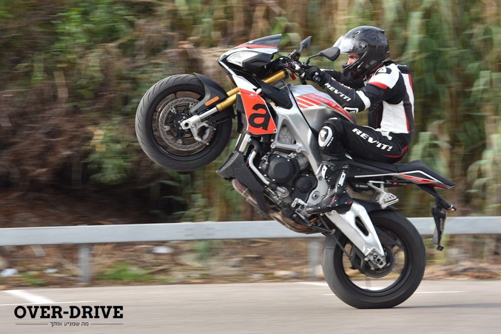 אפריליה טואנו