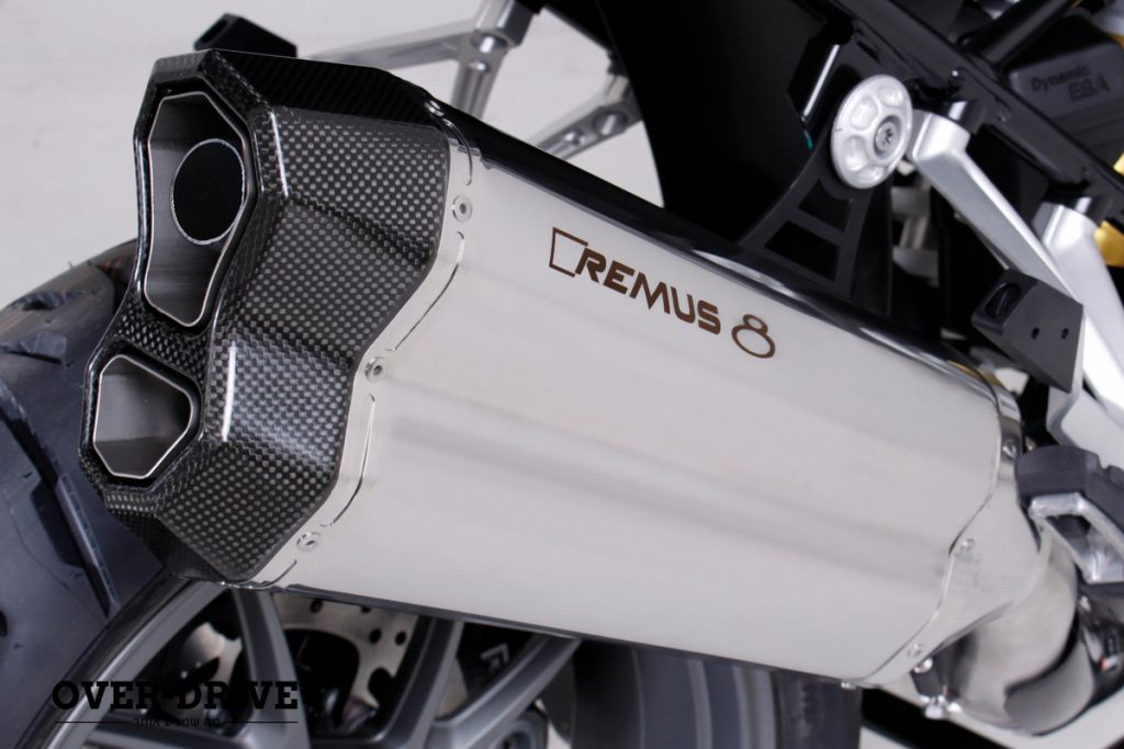 אגזוזי רמוס