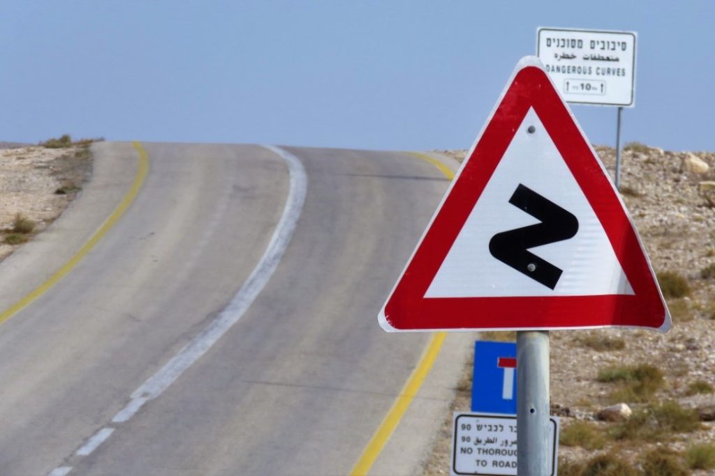 כביש ערד-מצדה