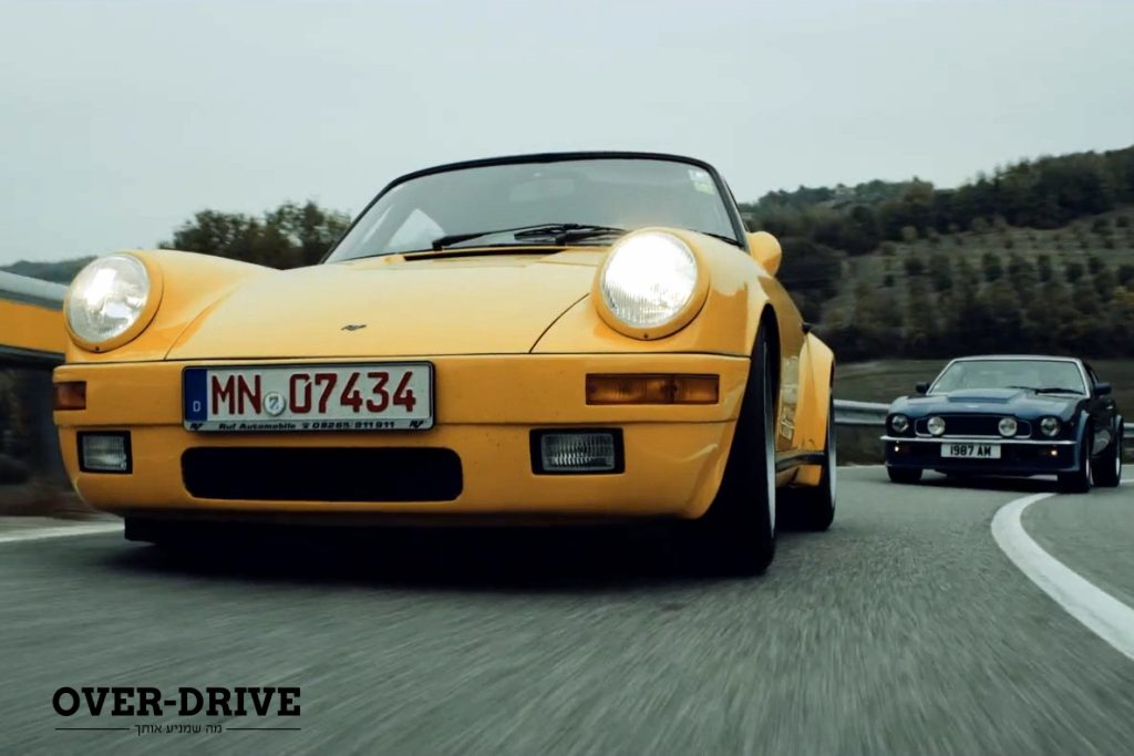 הציפור הצהובה