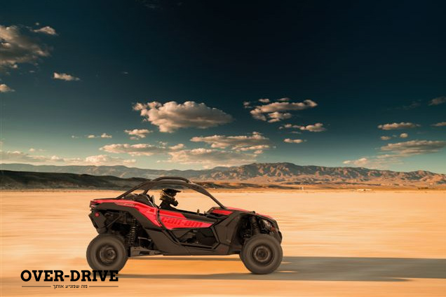 קאן-אם מאבריק X3 900