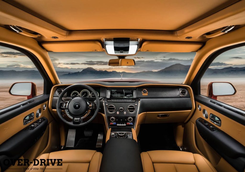 רולס-רויס קולינן