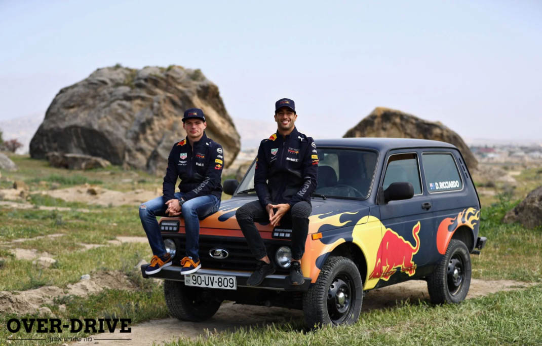 וידאו: נהגי הפורמולה 1 של רד-בול מתחרים בלאדה ניבה?!