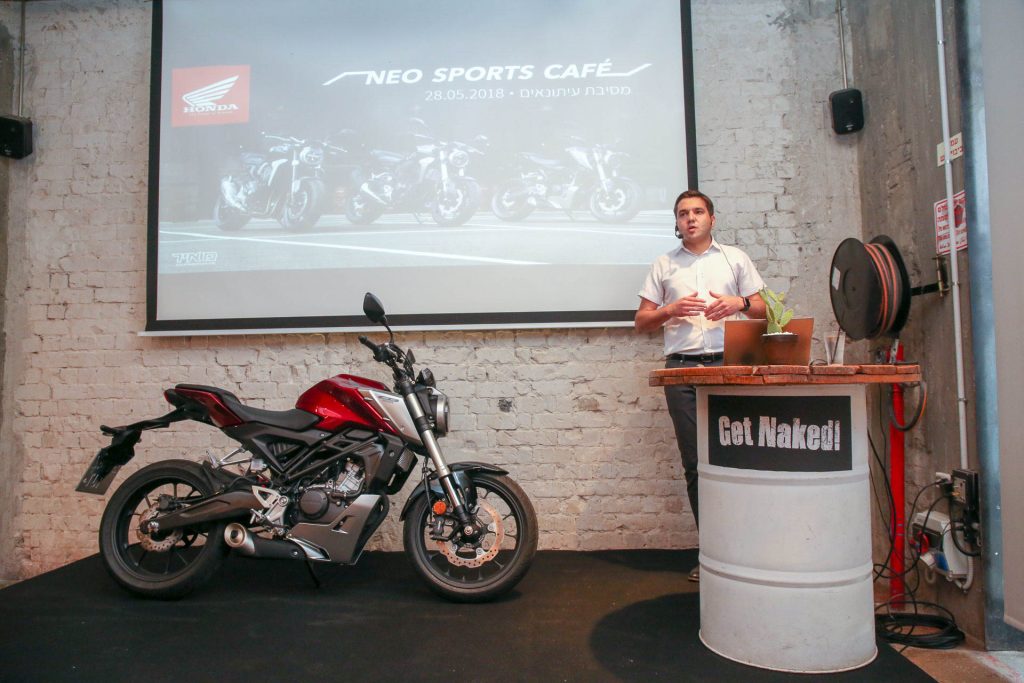 סדרת הניאו-נייקד החדשה של הונדה