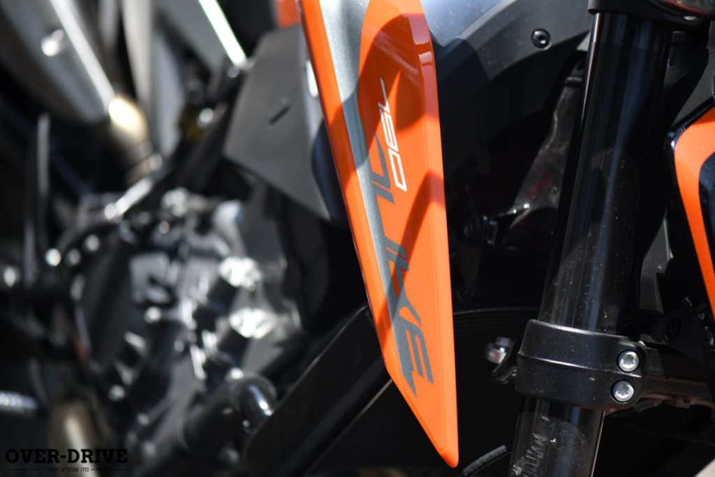 ק.ט.מ דיוק 790