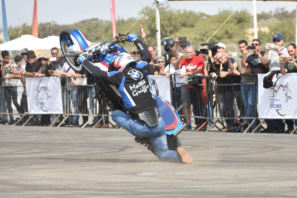 בין גארמיש לשדה-תימן