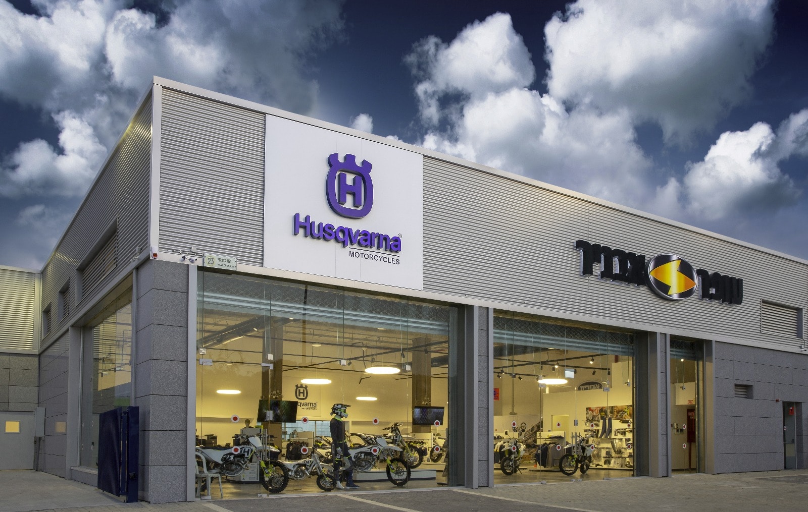 מרכז השטח של עופר-אבניר: שירות האחסון נפתח