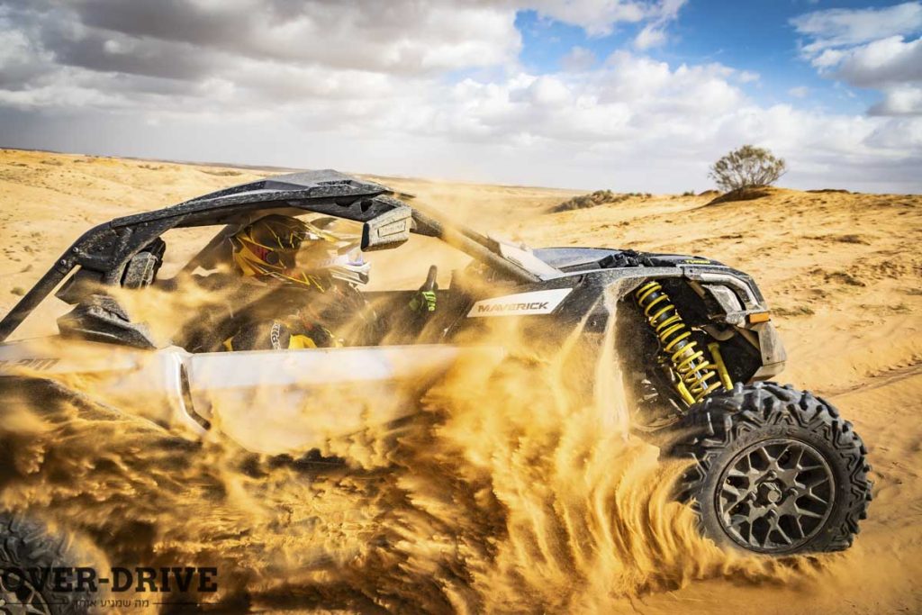 קאן-אם מאבריק X3