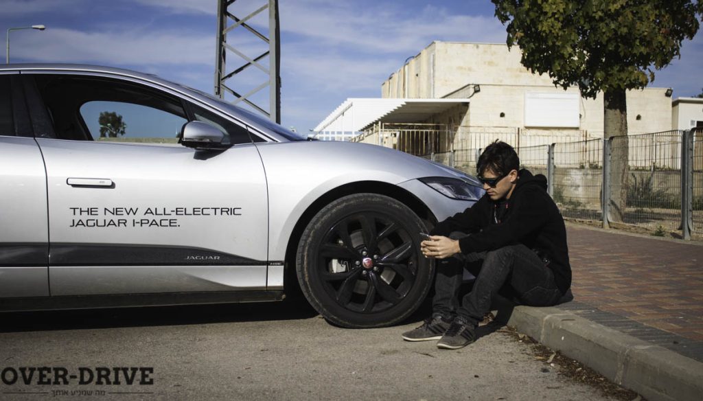 יגואר i-פייס