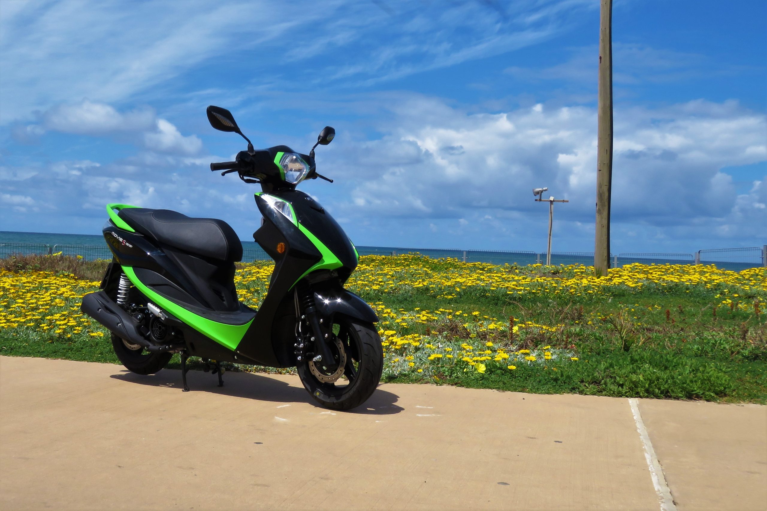 קימקו מובי S 125I: רץ המרתון