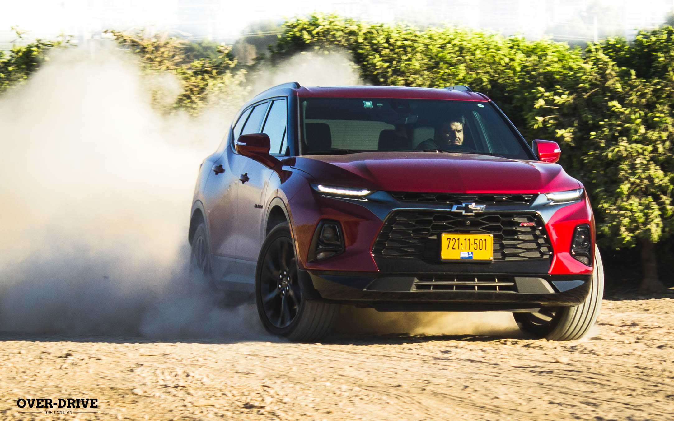 שברולט בלייזר