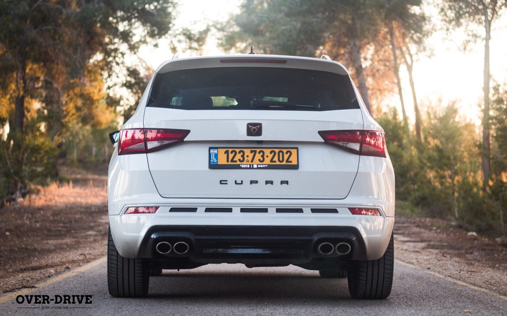 קופרה אטקה (מבחן): ירייה ראשונה