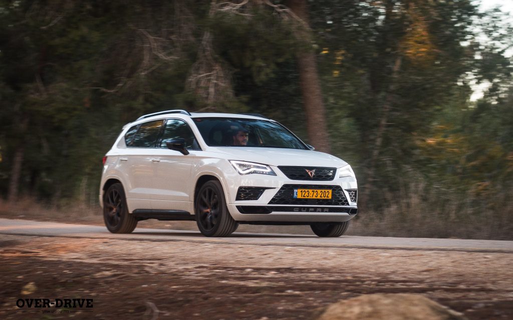 קופרה אטקה (מבחן): ירייה ראשונה