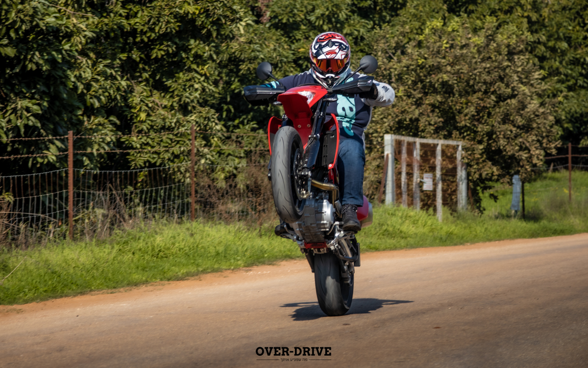 גאס-גאס 700 SM