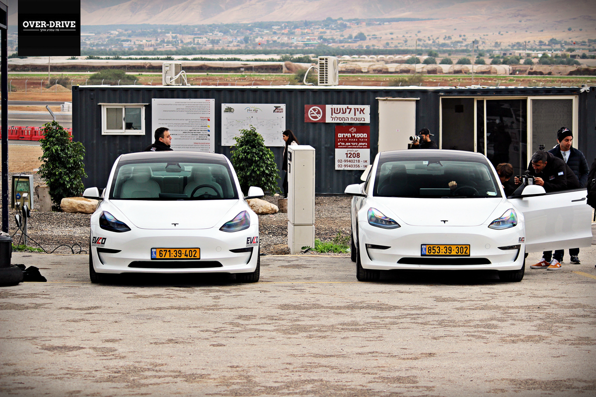 הבולמים של EVCO