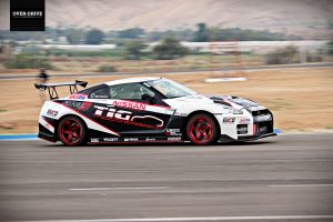 הבולמים של EVCO