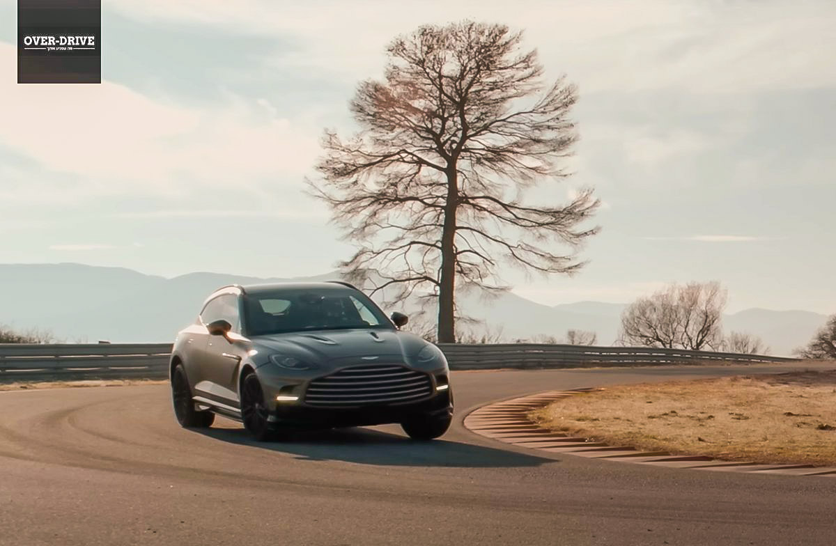 אסטון מרטין DBX