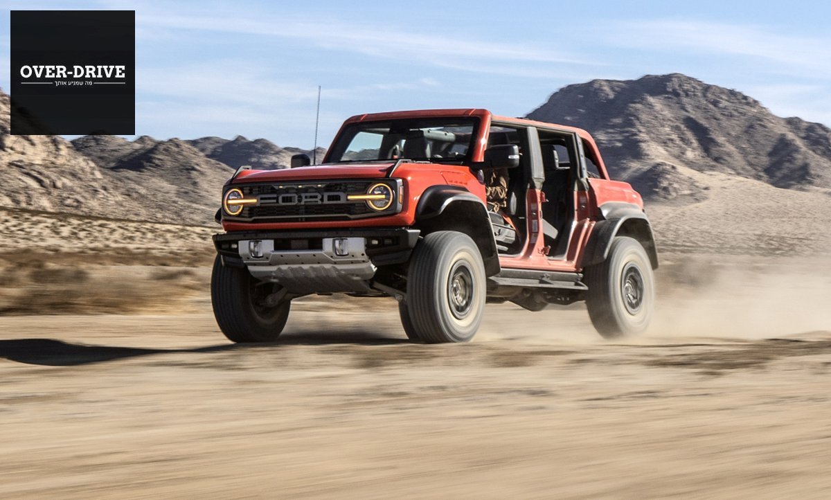 פורד ברונקו ראפטור