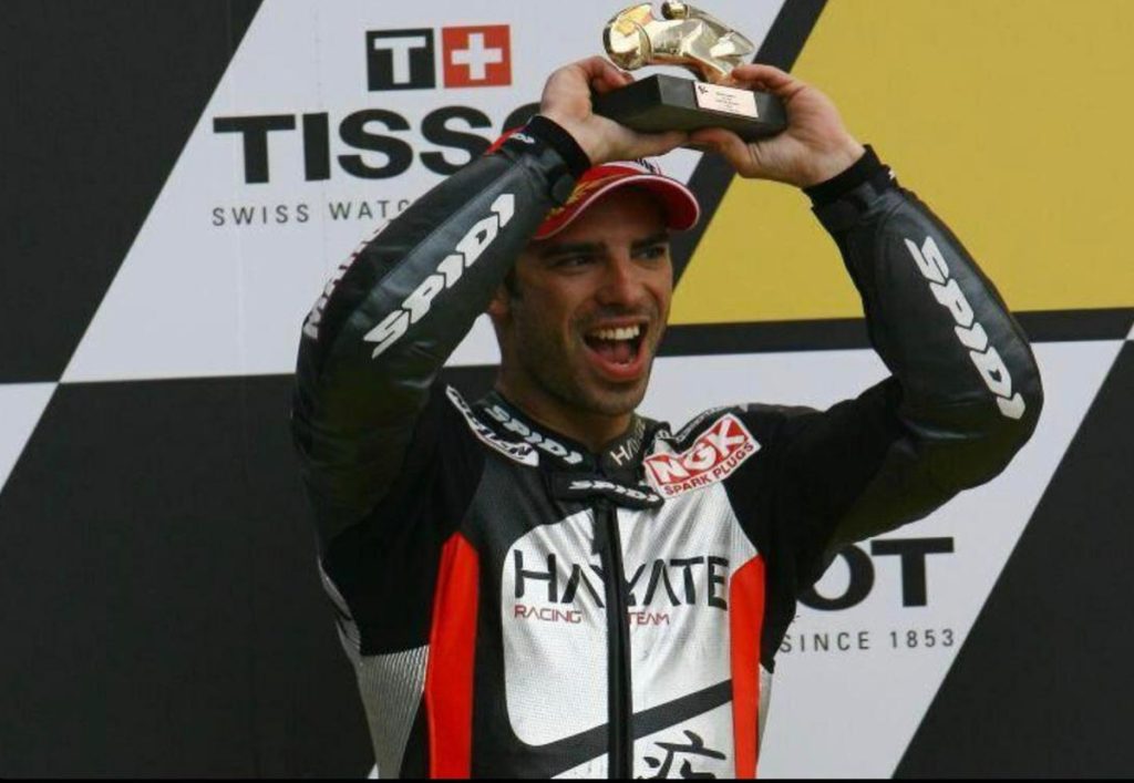 מרקו מלאנדרי