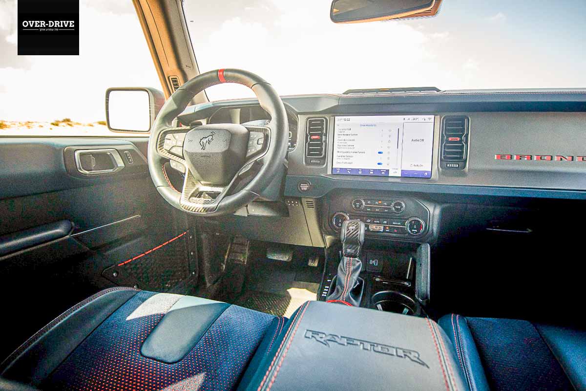 פורד ברונקו ראפטור