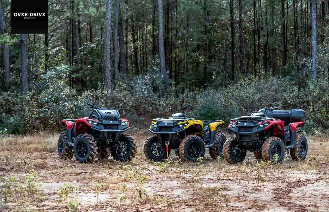 קאן אם אאוטלנדר