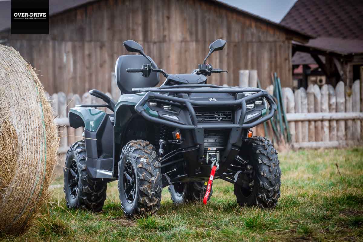 קאן אם אאוטלנדר