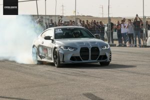 דראג דימונה