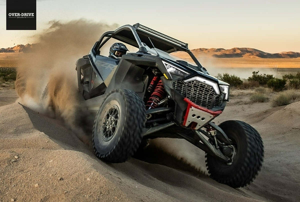 פולאריס רייזר