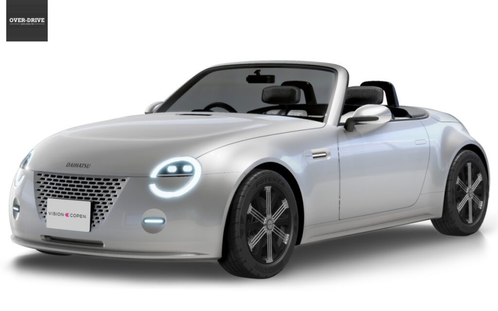 דייהטסו קופן