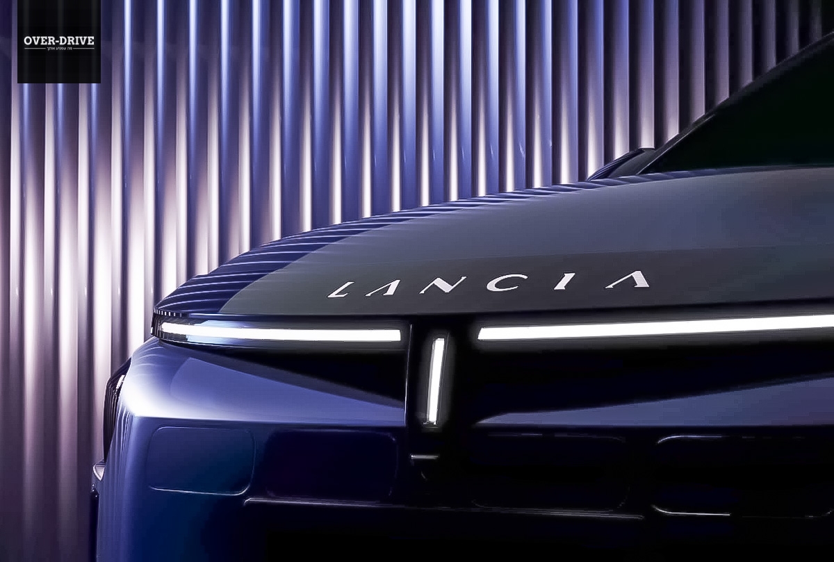 לנצ'יה אפסילון