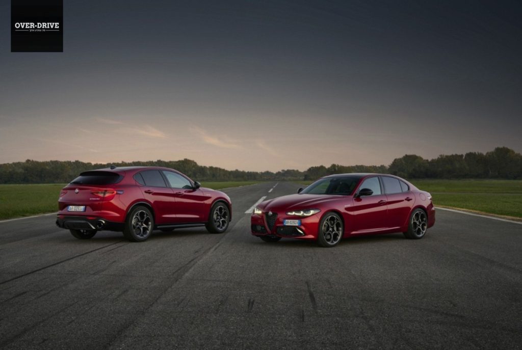 אלפא רומיאו ג'וליה