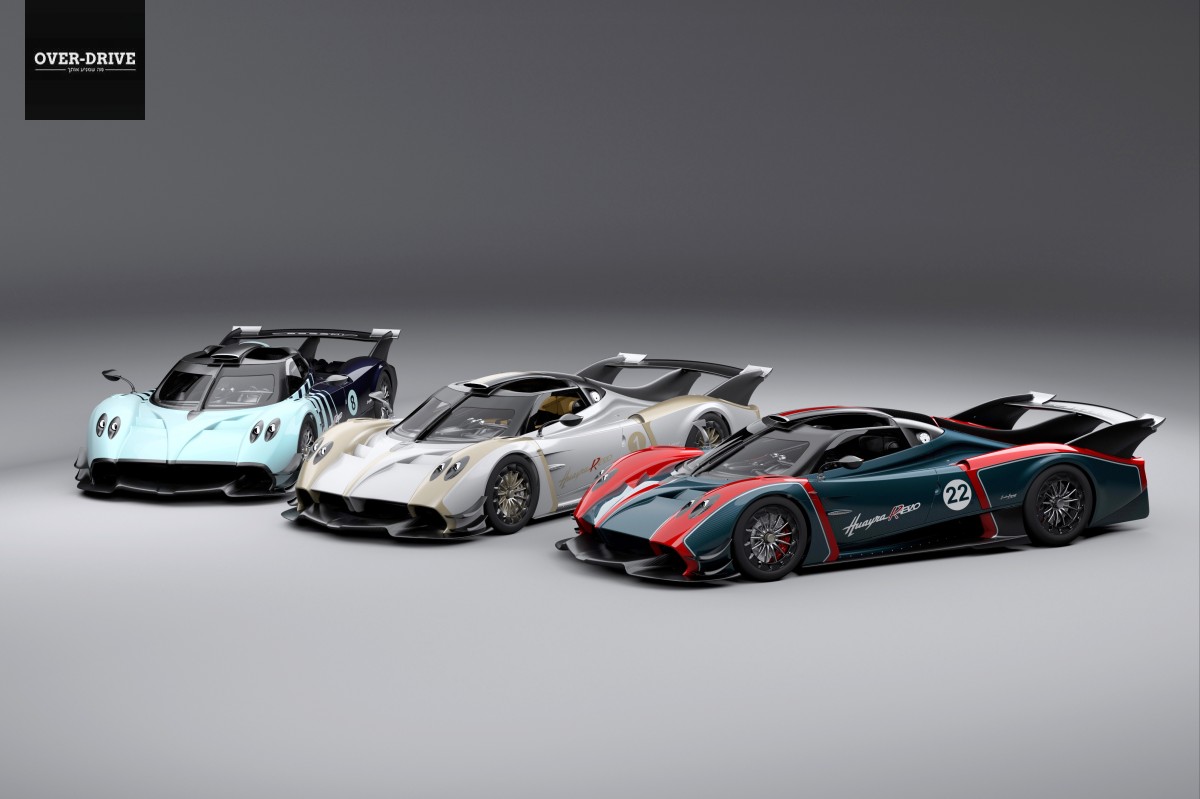 פגאני הואיירה