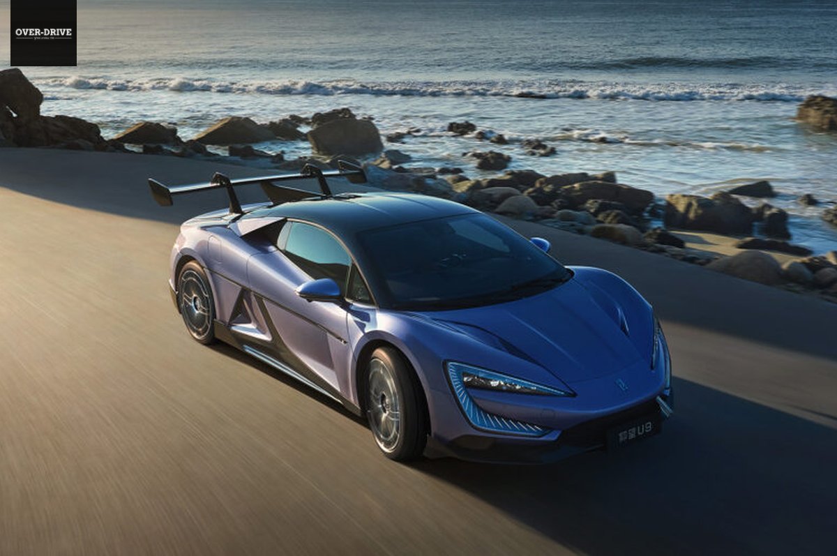 יאנגוואנג U9