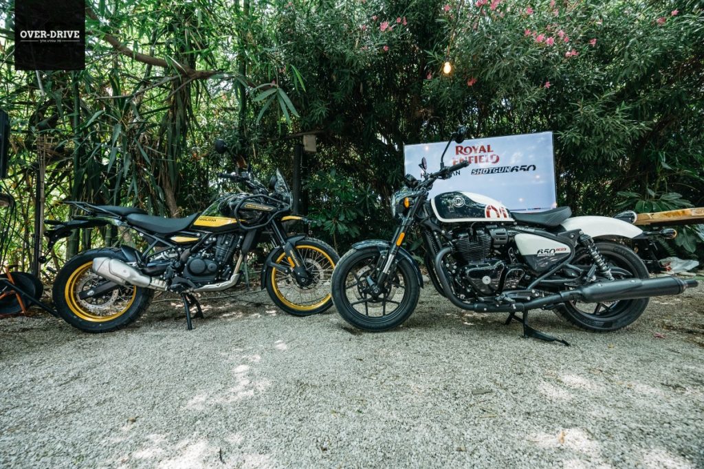 רויאל אנפילד