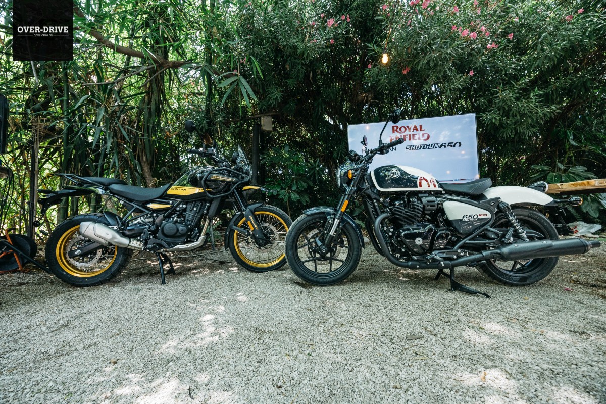 רויאל אנפילד