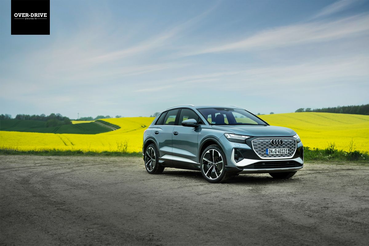 אאודי Q4 אי-טרון