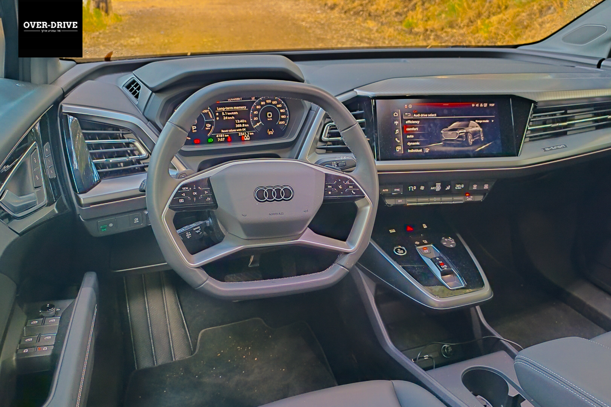 אודי Q4 אי-טרון