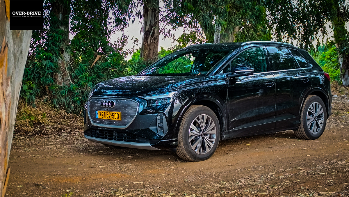 אודי Q4 אי-טרון