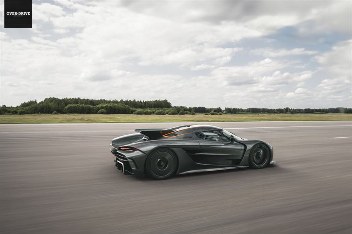 קוניגסאג ג'סקו