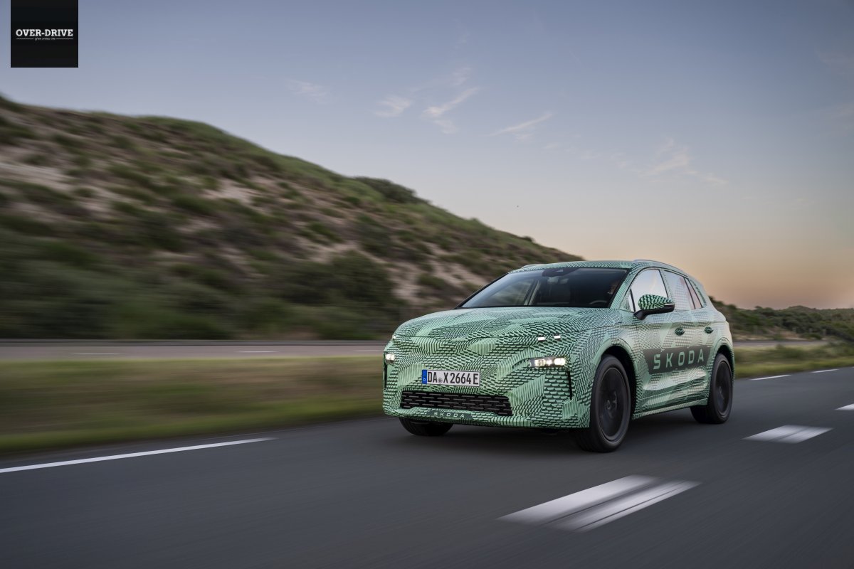 סקודה אלרוק